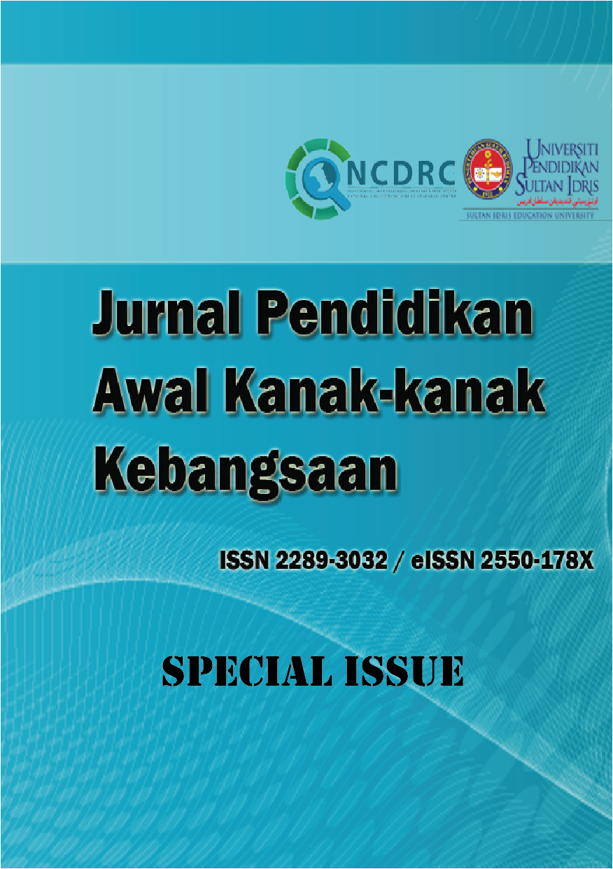 					View Vol. 11 (2022): SPECIAL ISSUE (2022) Jurnal Pendidikan Awal Kanak-kanak Kebangsaan
				