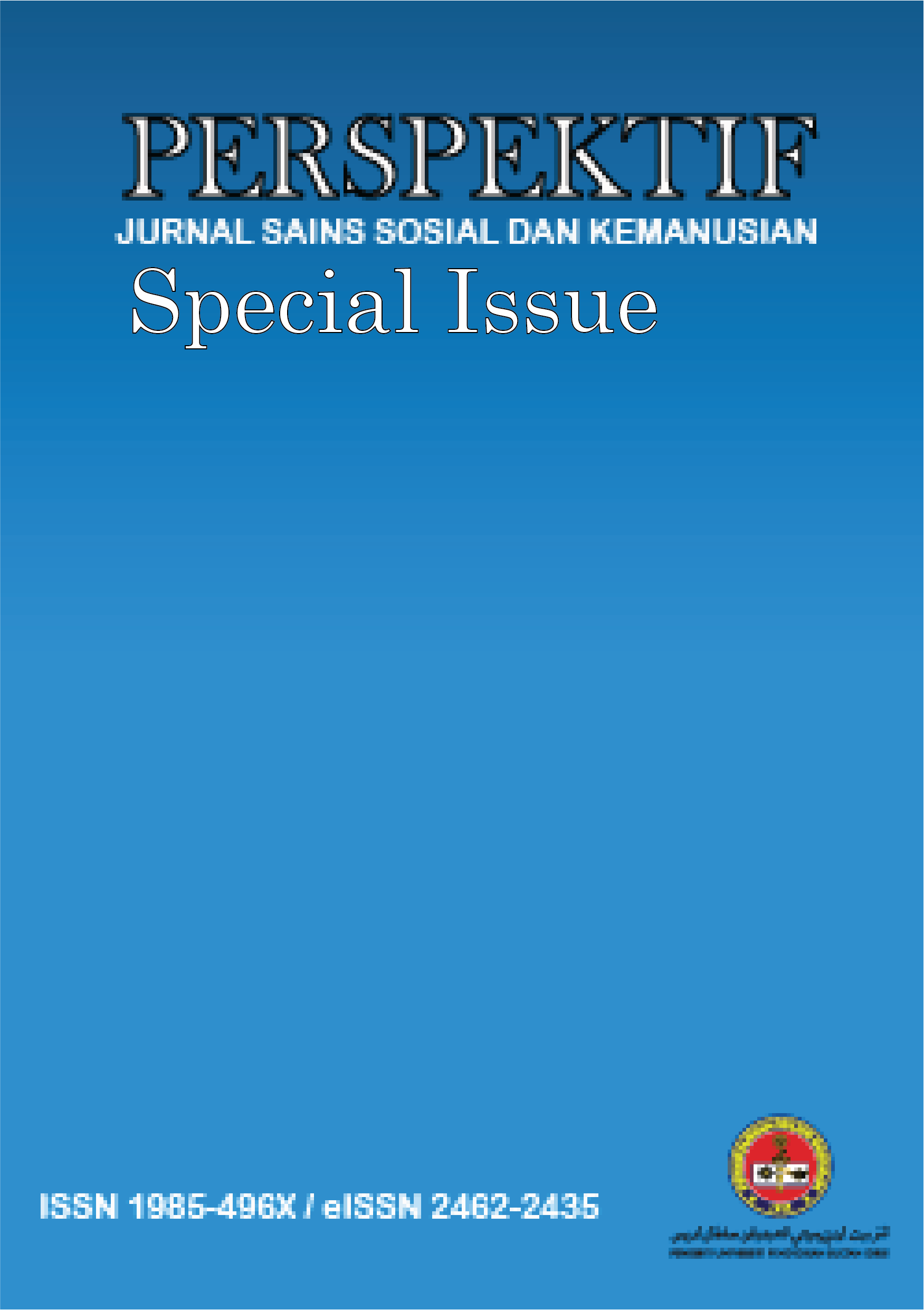 					View Vol. 15 (2023): SPECIAL ISSUE
				