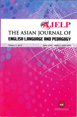 					View Vol. 1 (2013): AJELP: The Asian Journal of English Language and Pedagogy
				