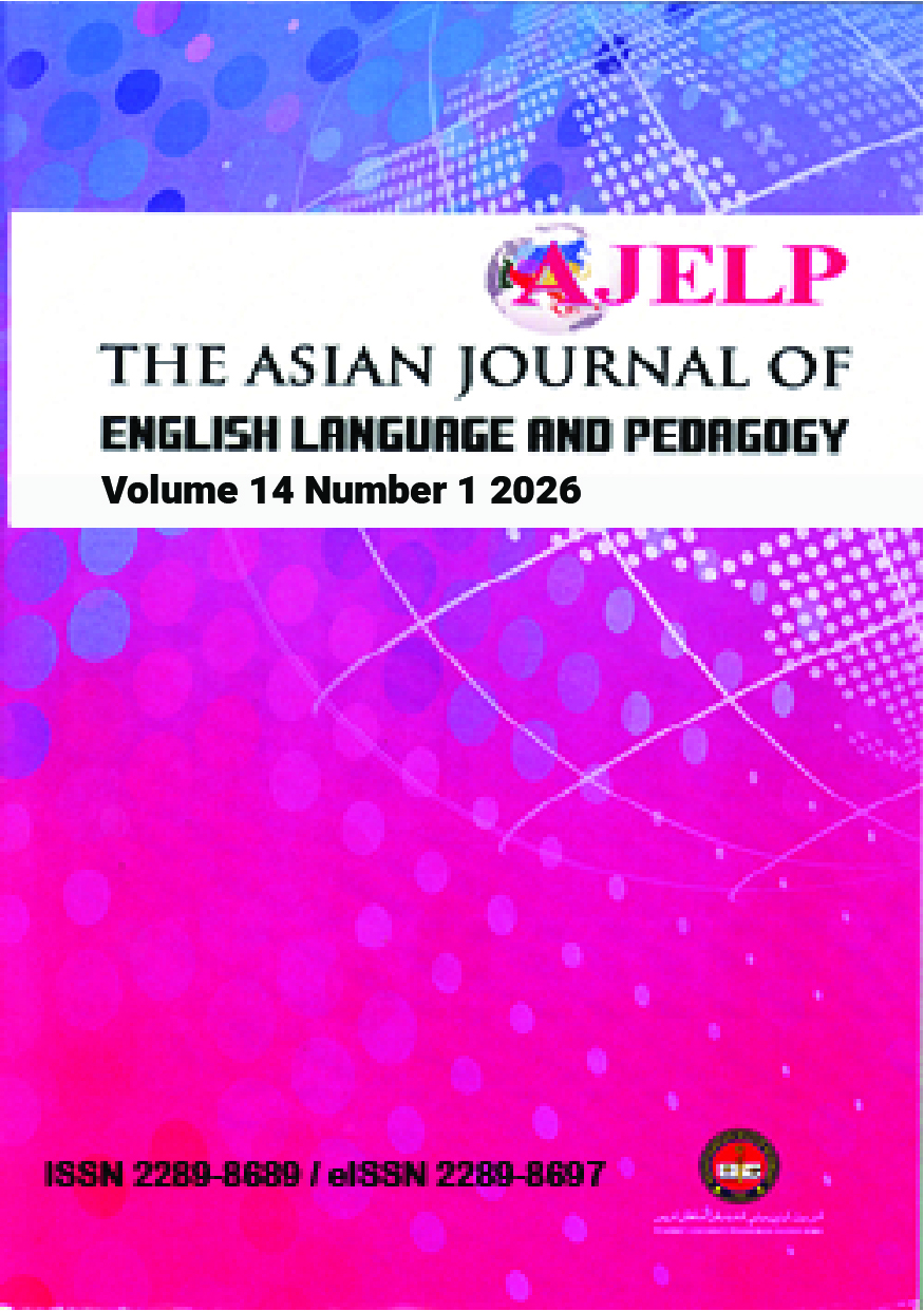 					View Vol. 14 No. 1 (2026): AJELP: The Asian Journal of English Language and Pedagogy
				
