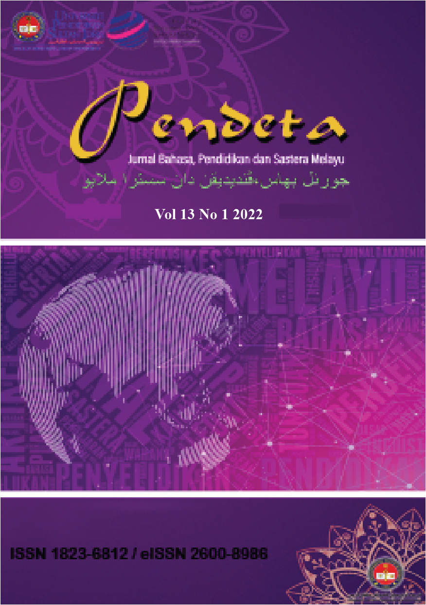 					View Vol. 13 No. 1 (2022): Pendeta
				