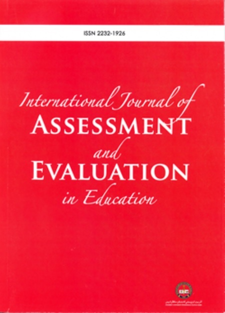 					View Vol. 2 (2012): International Journal of Assessment and Evaluation in Education
				