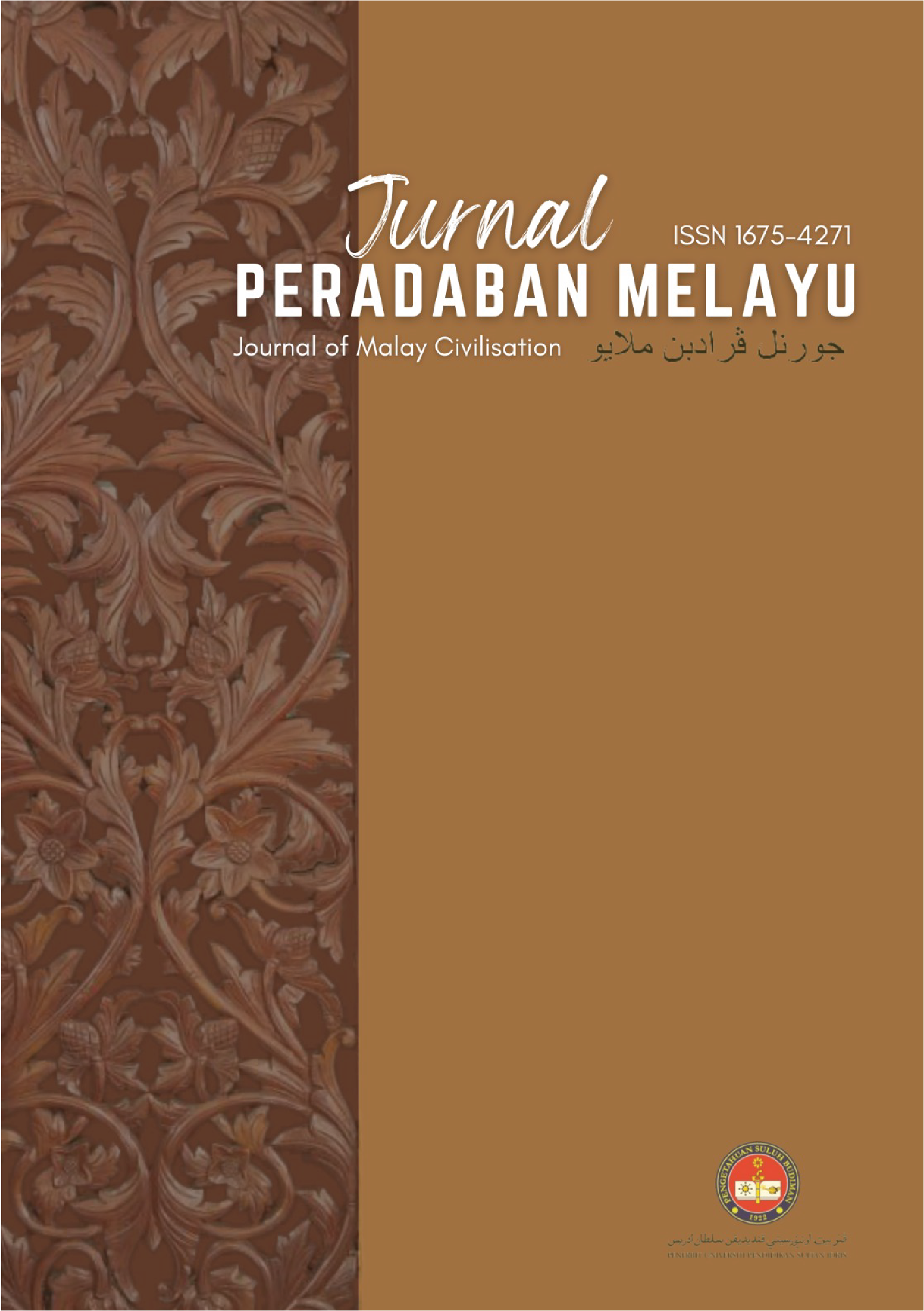 					View Vol. 19 No. 1 (2024): Jurnal Peradaban Melayu
				