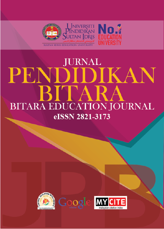 					View Vol. 13 No. 1 (2020): JURNAL PENDIDIKAN BITARA UPSI
				