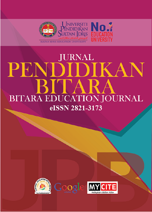 					View Vol. 15 No. 1 (2022): JURNAL PENDIDIKAN BITARA UPSI
				