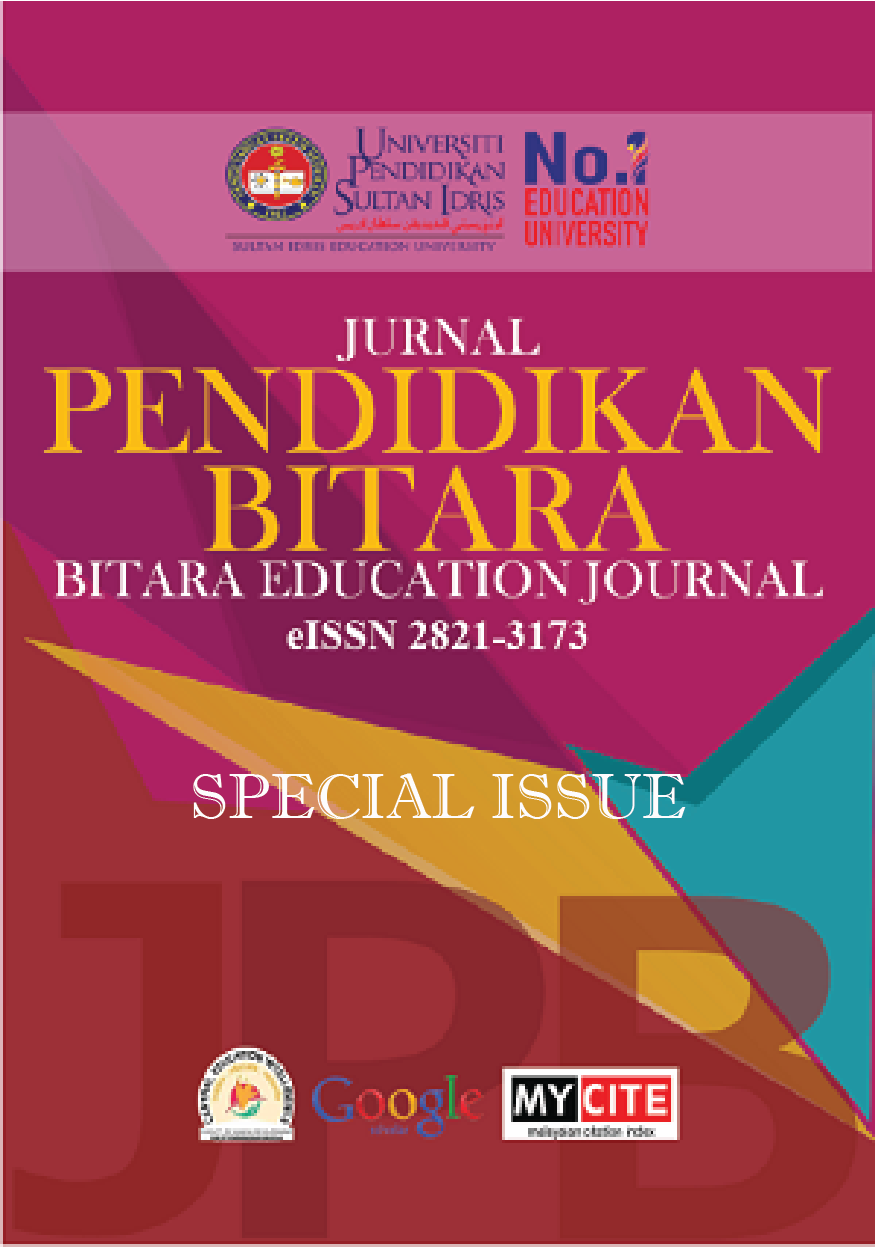 					View Vol. 15 (2022): SPECIAL ISSUE (2022) JURNAL PENDIDIKAN BITARA UPSI
				