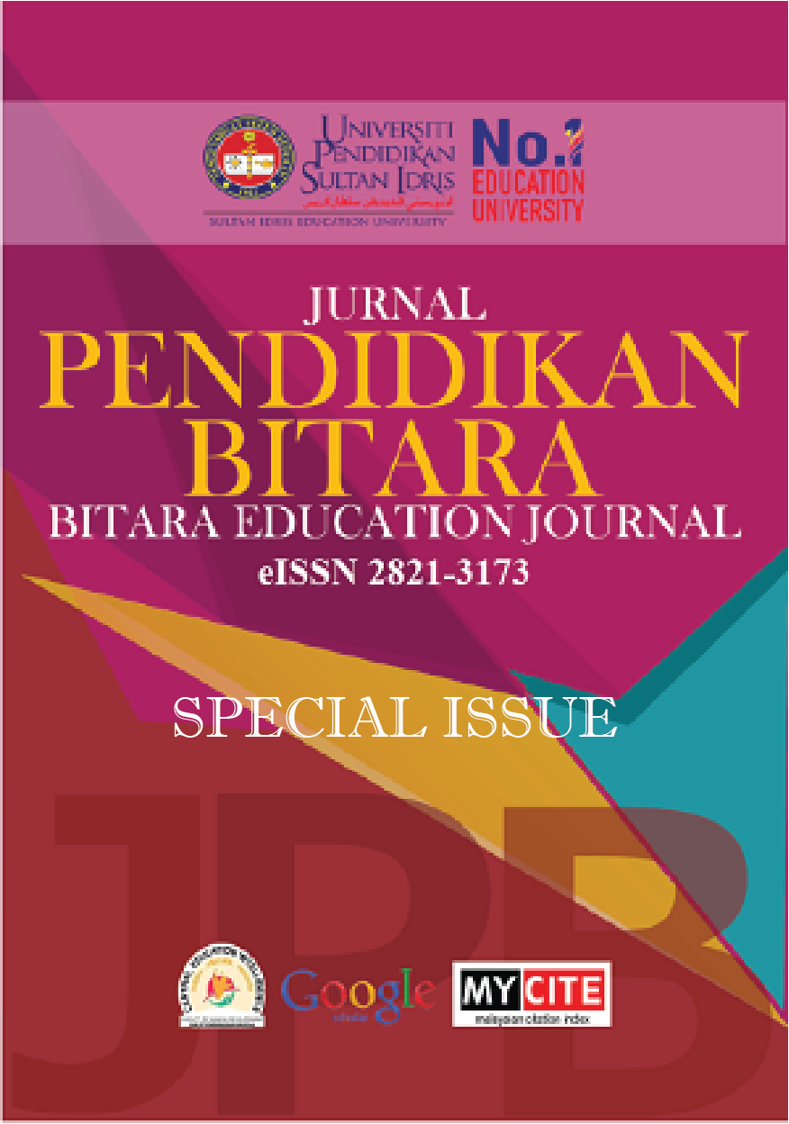 					View Vol. 16 (2023): SPECIAL ISSUE 
				