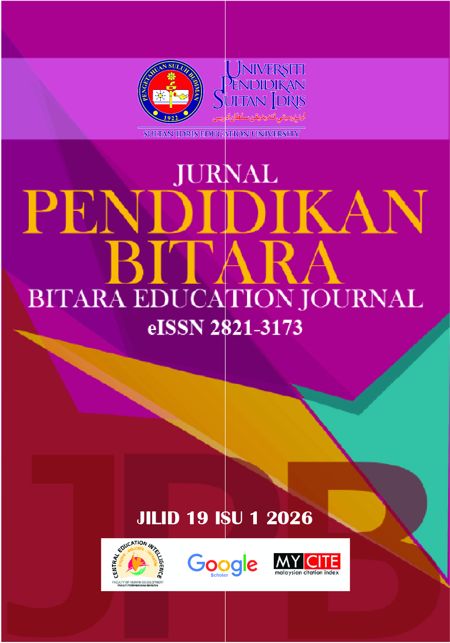 					View Vol. 19 No. 1 (2026): JURNAL PENDIDIKAN BITARA UPSI
				