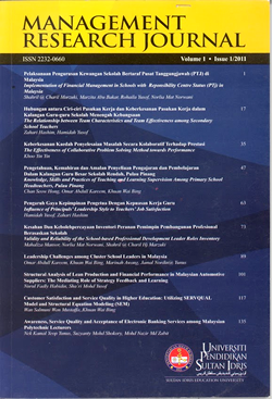 					View Vol. 9 (2020): Management Research Journal (Special Issue)
				