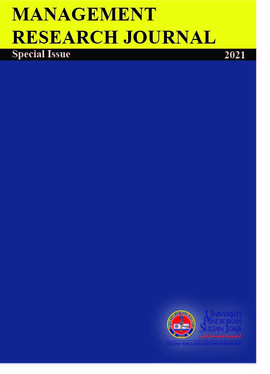 					View Vol. 10 (2021): SPECIAL ISSUE (2021) Management Research Journal
				