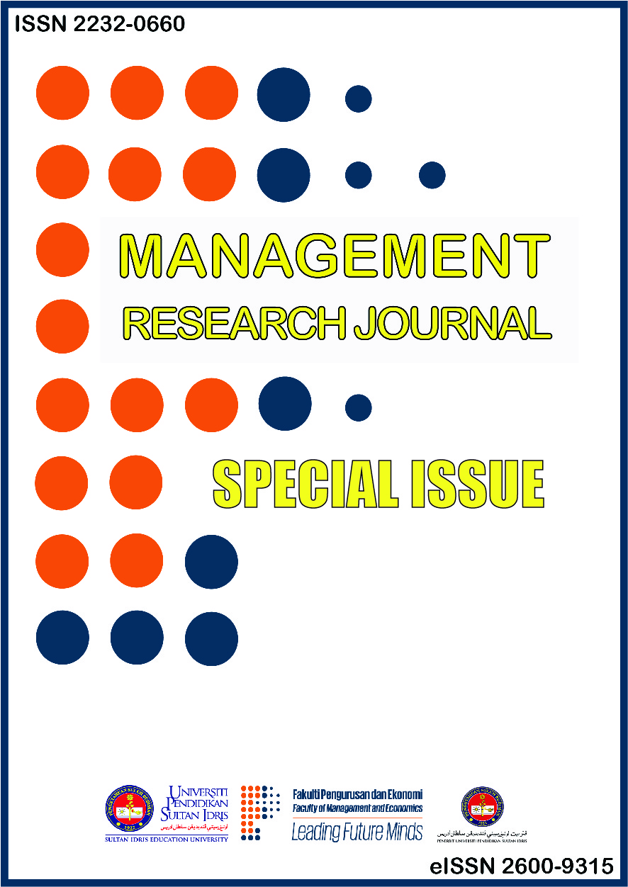 					View Vol. 12 (2023): SPECIAL ISSUE
				