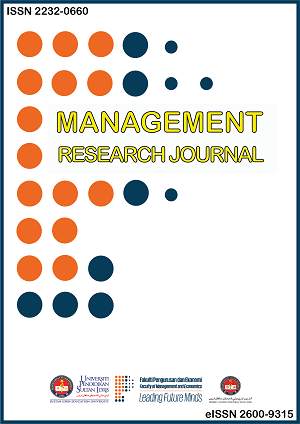 Management Research Journal